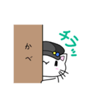 帽子被った猫のシロとクロ（個別スタンプ：7）