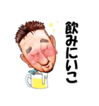 熱い男のスタンプ 第1弾（個別スタンプ：2）