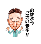 熱い男のスタンプ 第1弾（個別スタンプ：3）
