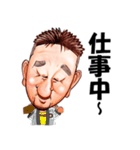熱い男のスタンプ 第1弾（個別スタンプ：5）
