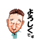 熱い男のスタンプ 第1弾（個別スタンプ：7）