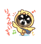 りむう（個別スタンプ：12）