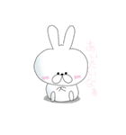 きんちゃくトリ2（個別スタンプ：4）