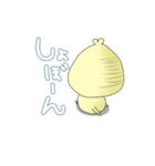 きんちゃくトリ2（個別スタンプ：5）