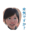 あまり言わないセリフスタンプ（個別スタンプ：3）