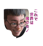 あまり言わないセリフスタンプ（個別スタンプ：5）