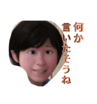 あまり言わないセリフスタンプ（個別スタンプ：6）