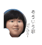 あまり言わないセリフスタンプ（個別スタンプ：7）