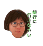 あまり言わないセリフスタンプ（個別スタンプ：8）