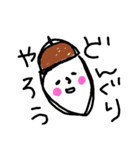 日常使いにぜひ（個別スタンプ：2）