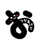 日常使いにぜひ（個別スタンプ：7）