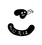 やくにたちます（個別スタンプ：7）