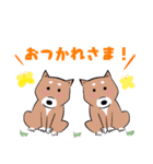 当たり障りのない動物スタンプ（個別スタンプ：2）