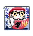 離れて暮らす大切な人へ送る言葉（個別スタンプ：35）