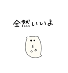はむおばけ（個別スタンプ：3）