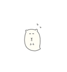 はむおばけ（個別スタンプ：19）