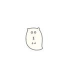 はむおばけ（個別スタンプ：25）