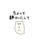 はむおばけ（個別スタンプ：28）