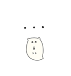 はむおばけ（個別スタンプ：34）
