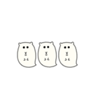 はむおばけ（個別スタンプ：40）