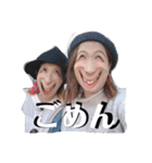 あざとBBA（個別スタンプ：3）