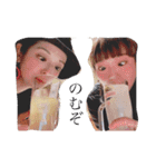 あざとBBA（個別スタンプ：4）