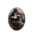 あざとBBA（個別スタンプ：5）