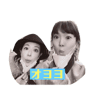 あざとBBA（個別スタンプ：8）