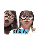 あざとBBA（個別スタンプ：13）