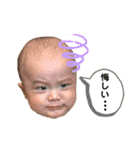 ぼくたいせいだよ（個別スタンプ：4）