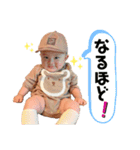 ぼくたいせいだよ（個別スタンプ：7）
