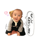 ぼくたいせいだよ（個別スタンプ：13）