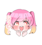 ご機嫌エブリデイ2（個別スタンプ：1）