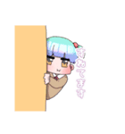 ご機嫌エブリデイ2（個別スタンプ：8）