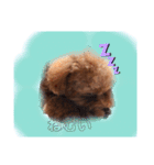 僕、だっくんです（個別スタンプ：24）
