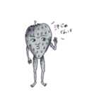 vegetable humans（個別スタンプ：5）