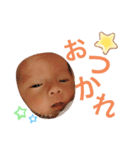 ゆいとスタンプNo.1（個別スタンプ：8）