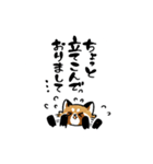 ふあふあれっさぁぱんだ、びじねす。（個別スタンプ：6）