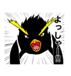 ペンギンのつもりで描いた動物スタンプ（個別スタンプ：2）