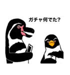 ペンギンのつもりで描いた動物スタンプ（個別スタンプ：7）
