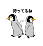 ペンギンのつもりで描いた動物スタンプ（個別スタンプ：8）