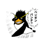 ペンギンのつもりで描いた動物スタンプ（個別スタンプ：12）