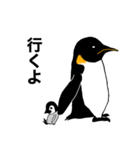 ペンギンのつもりで描いた動物スタンプ（個別スタンプ：21）