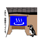 ペンギンのつもりで描いた動物スタンプ（個別スタンプ：24）