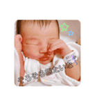 弥采ちゃんスタンプʕ ·ᴥ·ʔ♡（個別スタンプ：4）