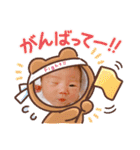 弥采ちゃんスタンプʕ ·ᴥ·ʔ♡（個別スタンプ：6）
