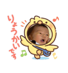 弥采ちゃんスタンプʕ ·ᴥ·ʔ♡（個別スタンプ：16）