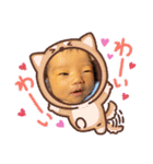 弥采ちゃんスタンプʕ ·ᴥ·ʔ♡（個別スタンプ：23）