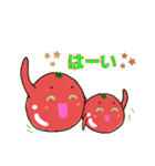 ベジらいふ（個別スタンプ：1）