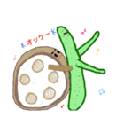 ベジらいふ（個別スタンプ：2）